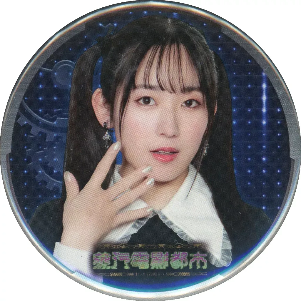 2026年最新】三川華月の人気アイテム - メルカリ