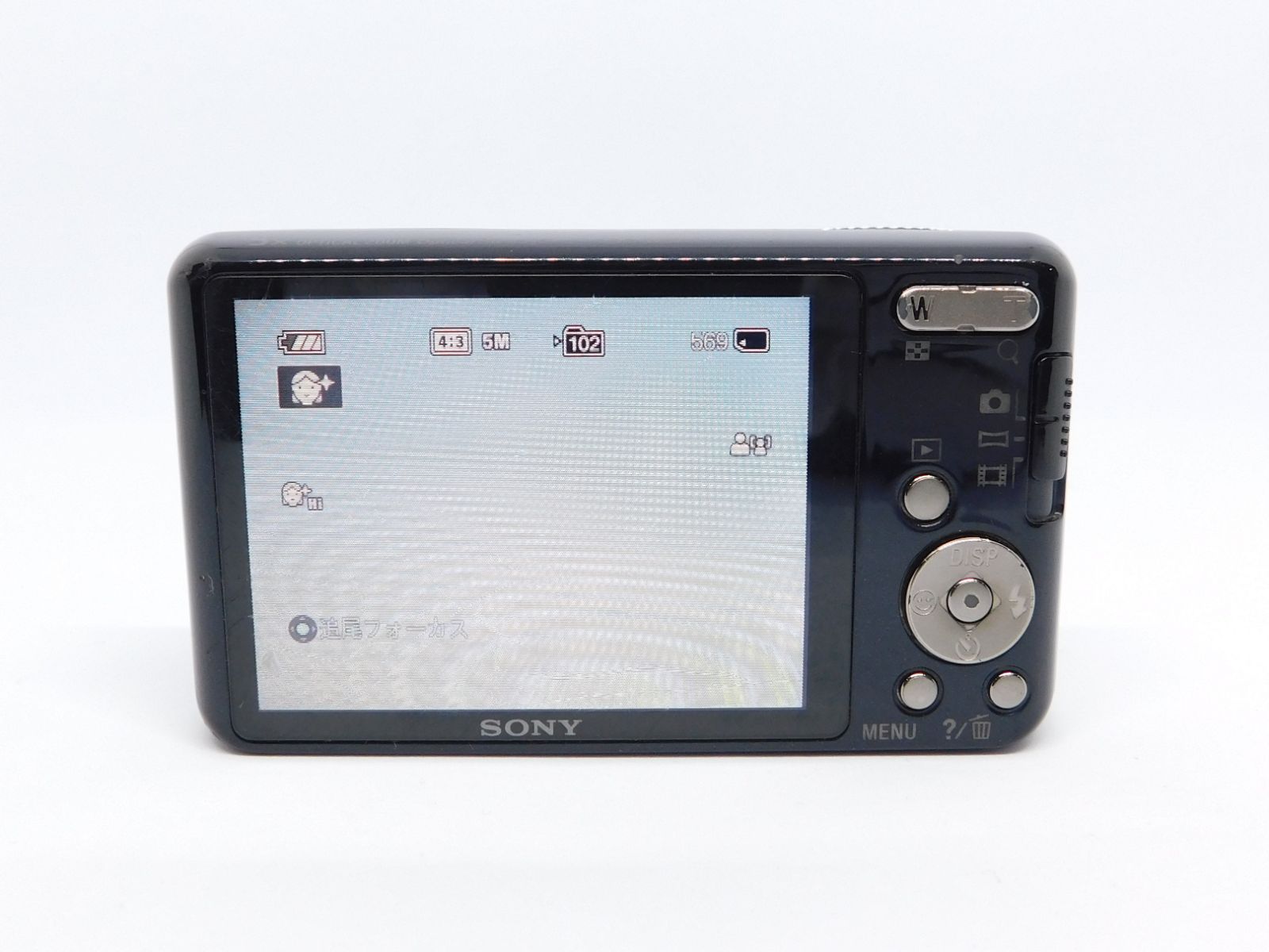 動作確認済み】SONY DSC-W570 即納 平成デジカメ オールドコンデジ