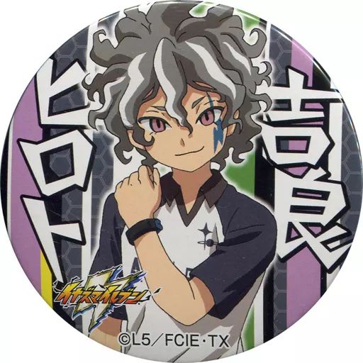 中古】バッジ・ピンズ(キャラクター) 吉良ヒロト 「イナズマイレブン