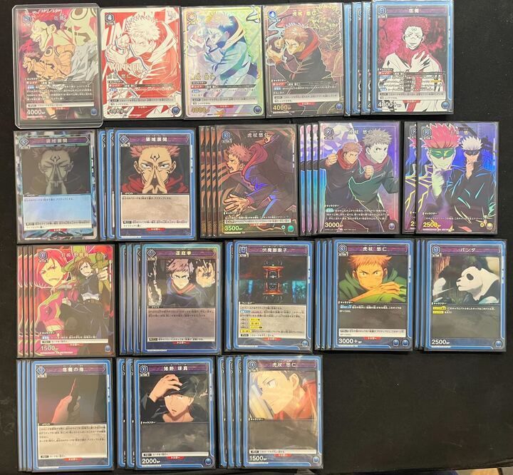 デッキ】青 宿儺 ※一部パラ【ユニアリ】 ユニオンアリーナ - メルカリ