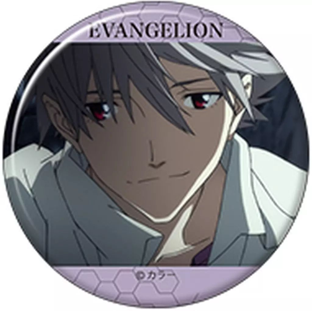 中古】バッジ・ビンズ 渚カヲル(D) 「ヱヴァンゲリヲン新劇場版 キャラ