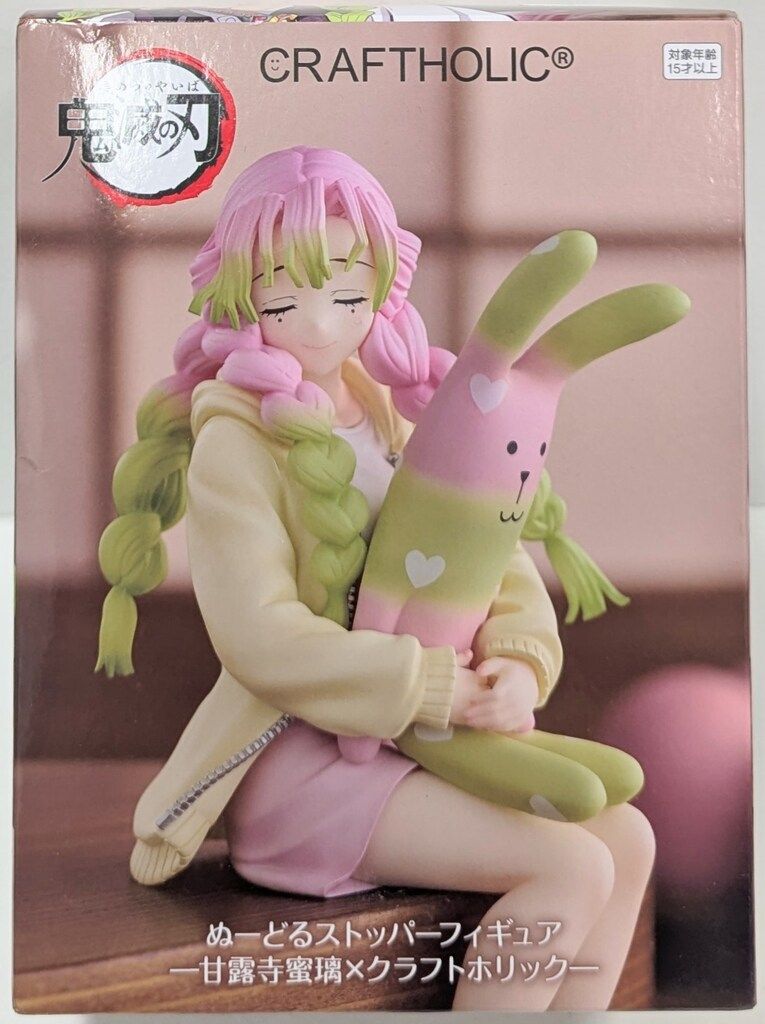 フリュー ぬーどるストッパーフィギュア 甘露寺蜜璃×クラフトホリック