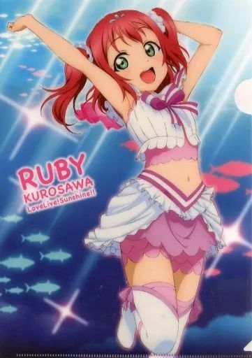 中古】クリアファイル 黒澤ルビィ(恋になりたいAQUARIUM ver.) A4