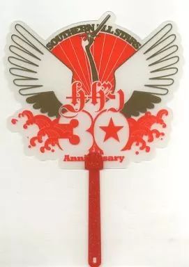 中古】うちわ(男性) サザンオールスターズ うちわ 「サザン