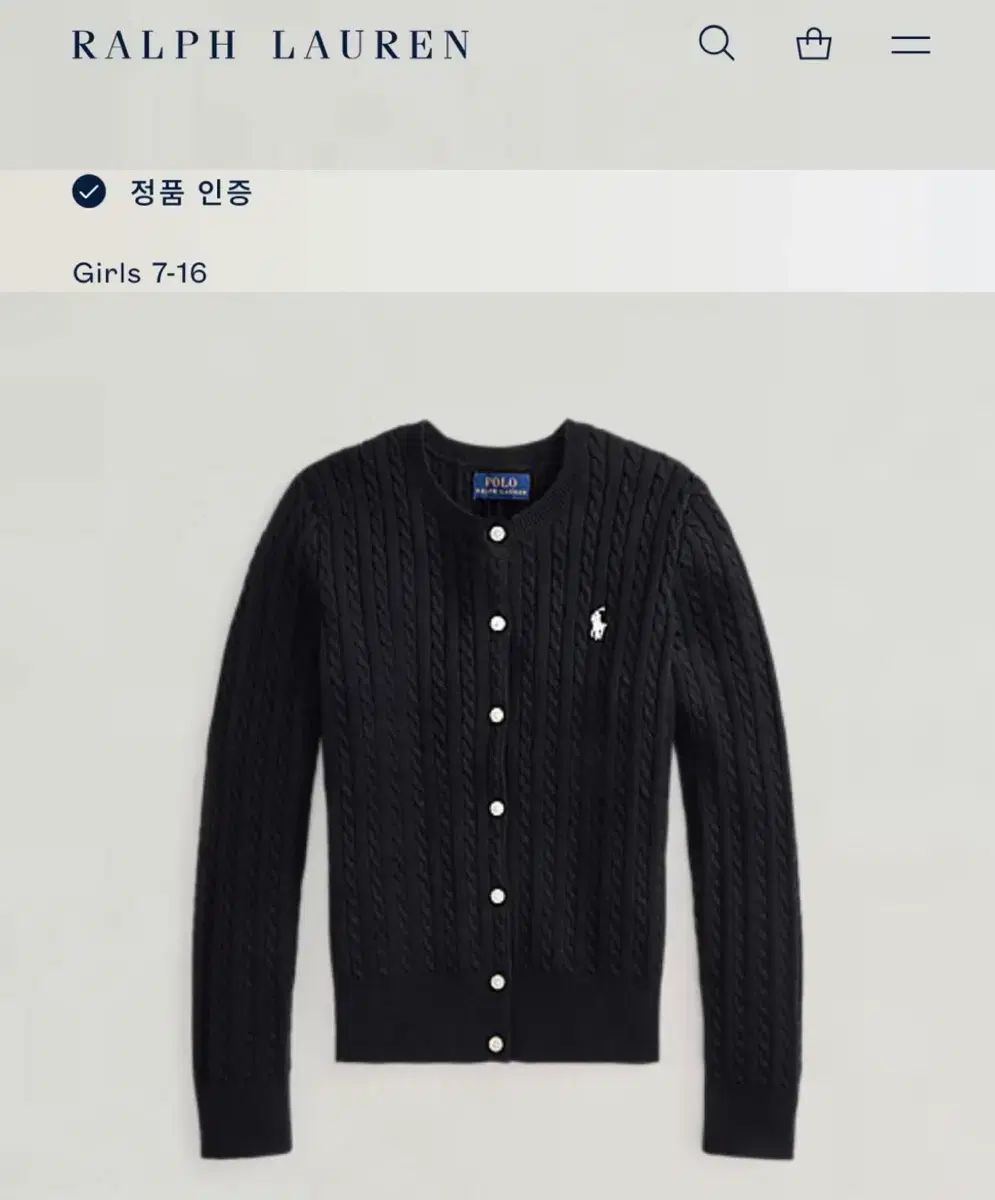ポロラルフローレン ブラック ケーブル カーディガン XL レディース