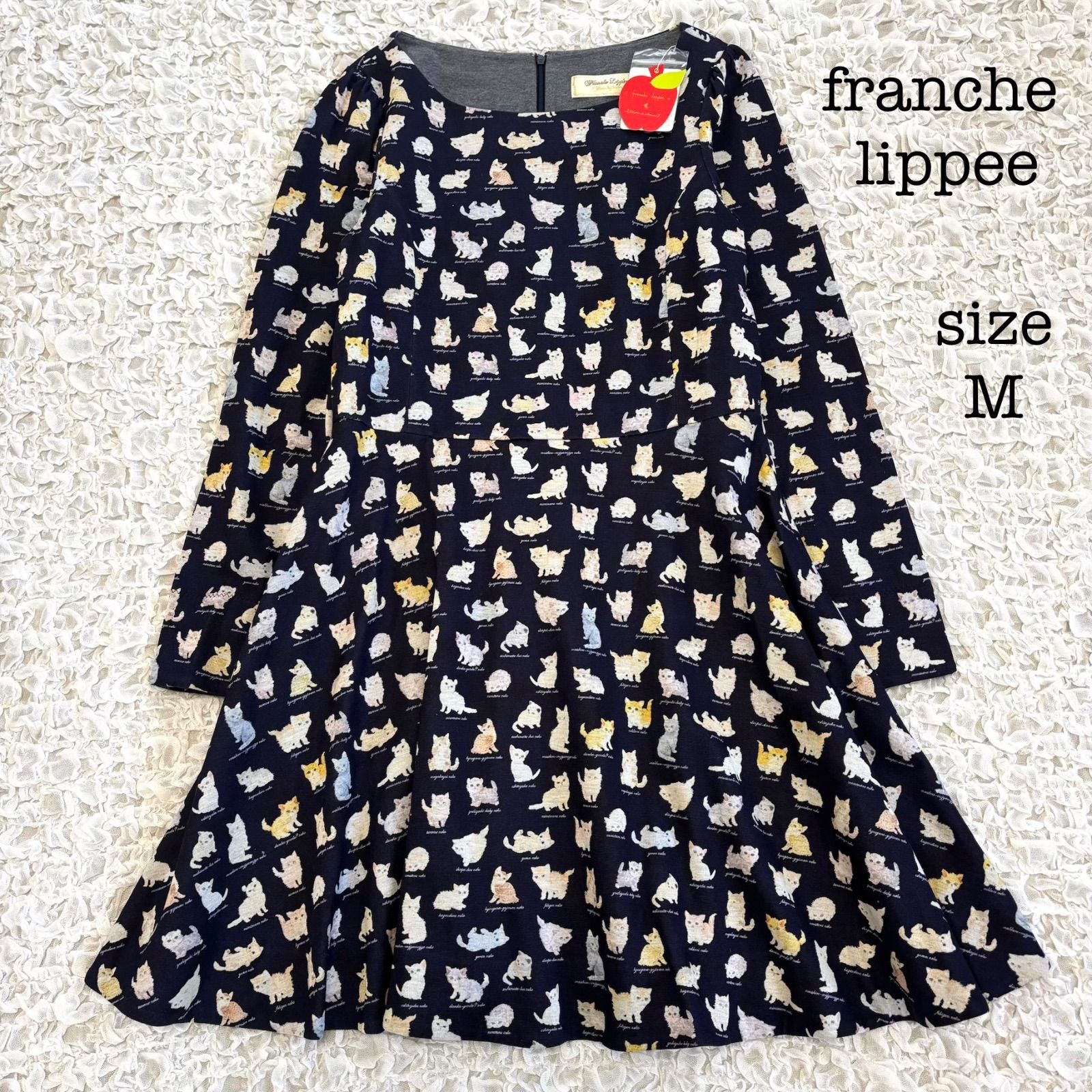 franche lippee フランシュリッペ ねこ図鑑 膝丈フレアワンピース
