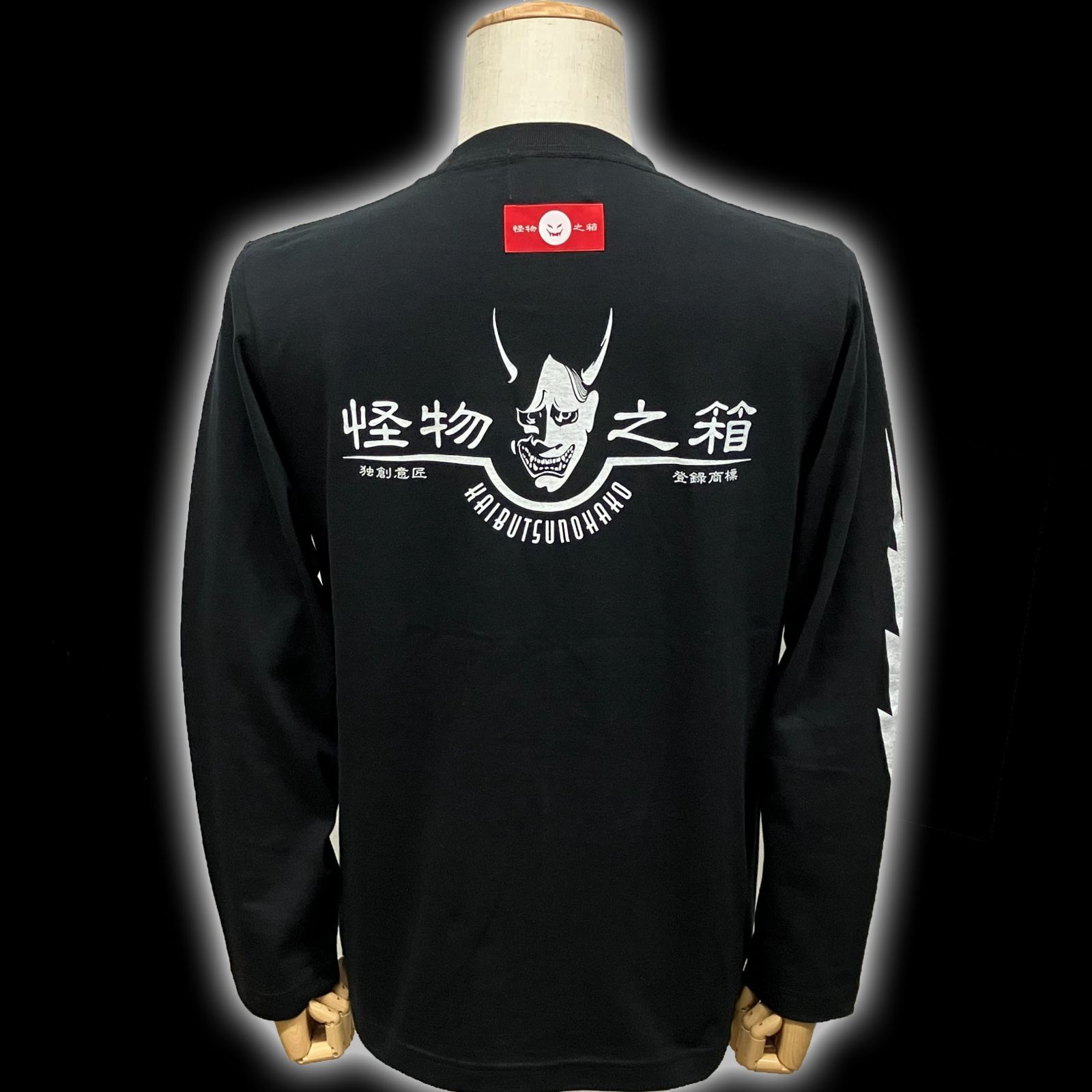 新品】MONSTER BOX 般若《白雷》ロングスリーブ Tシャツ BLACK