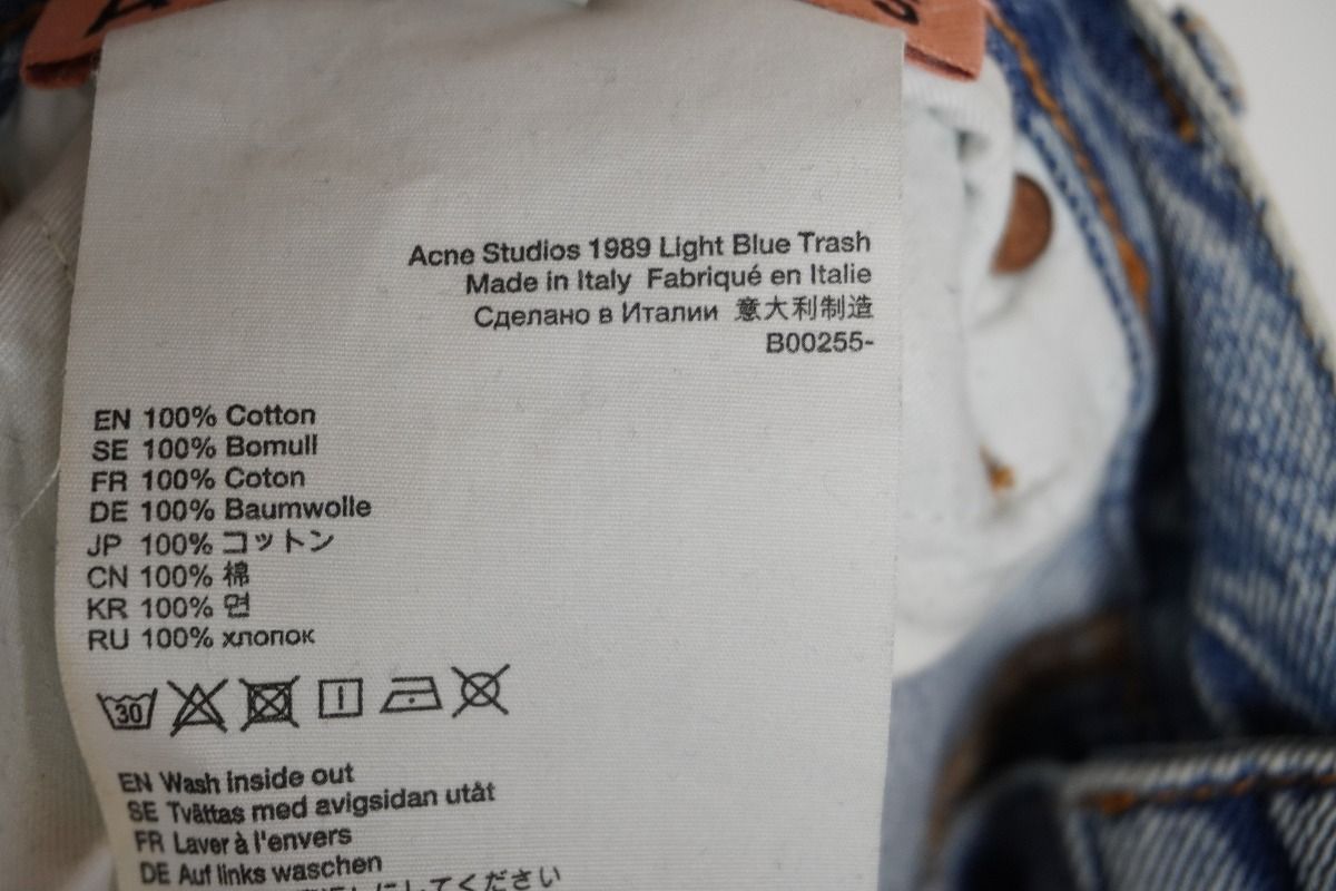 美品 Acne Studios アクネストゥディオズ 1989 ルーズフィット LIGHT