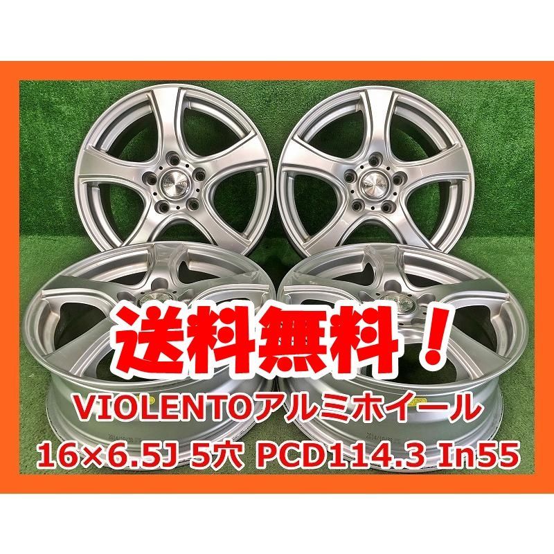 16インチ VIOLENTO 社外 中古 アルミホイール 4本 現品限り A-13863 