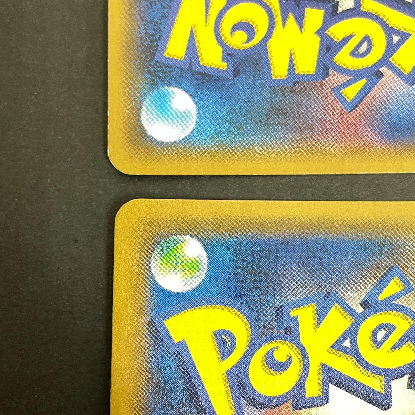 三沢店56-11-0222] ポケモンカード アーマードミュウツー 4枚セット