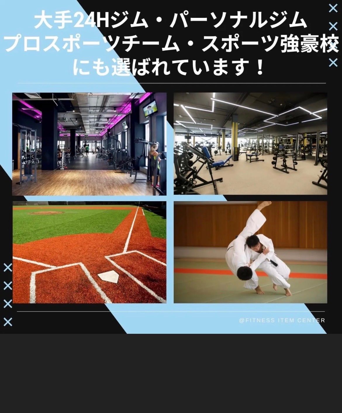 【SK様専用】シャフト、ダンベルプレート