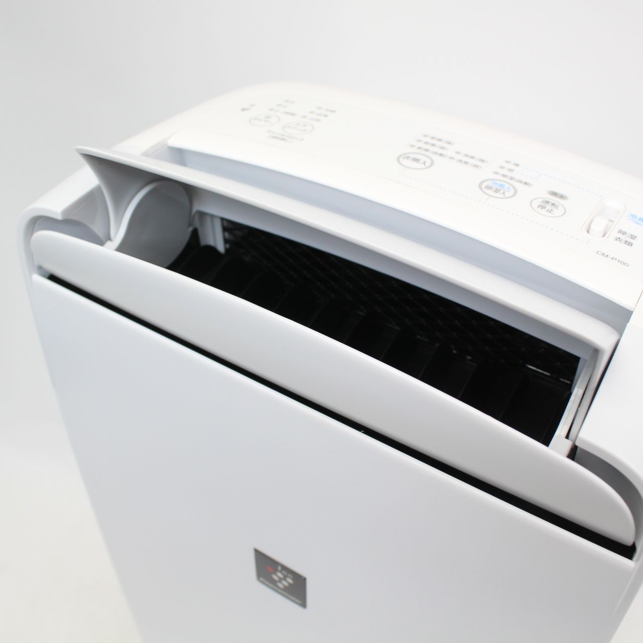 SHARP CM-P100 衣類乾燥除湿機 本体 （2022年製） 【公式通販】