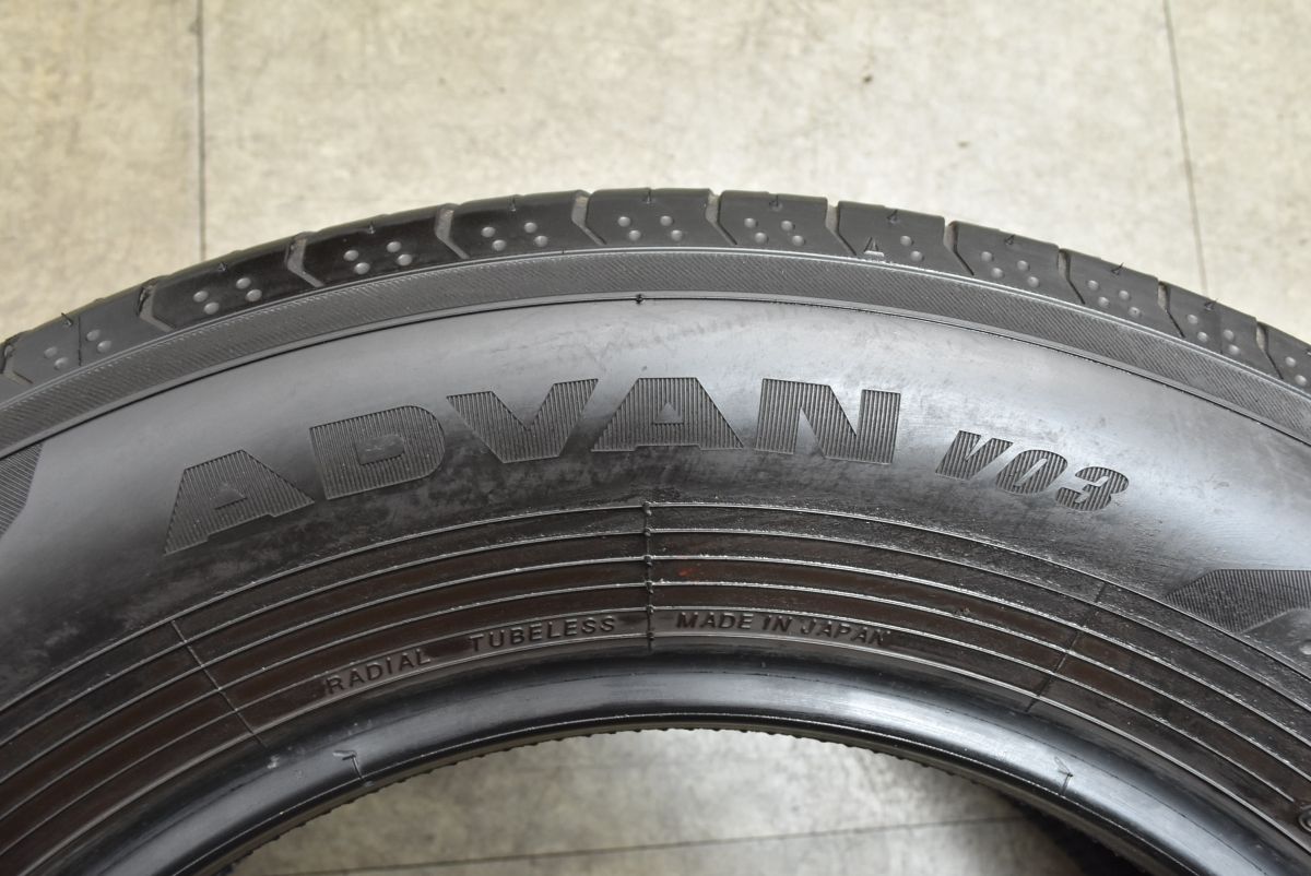①4本225⁄65⁄R17 YOKOHAMA ADVAN V03YOKOHAMA ADVAN V03 225