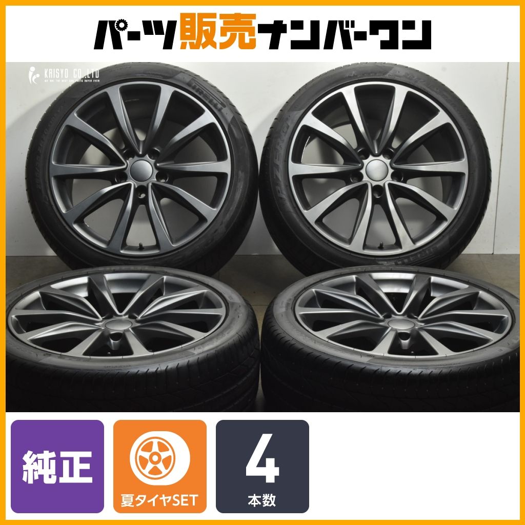 Aston Martin DB11 ホイール&タイヤ 255/40ZR20 正規品】アストンマーティン DB11 純正 20in 9J+48 11J+55 PCD128
