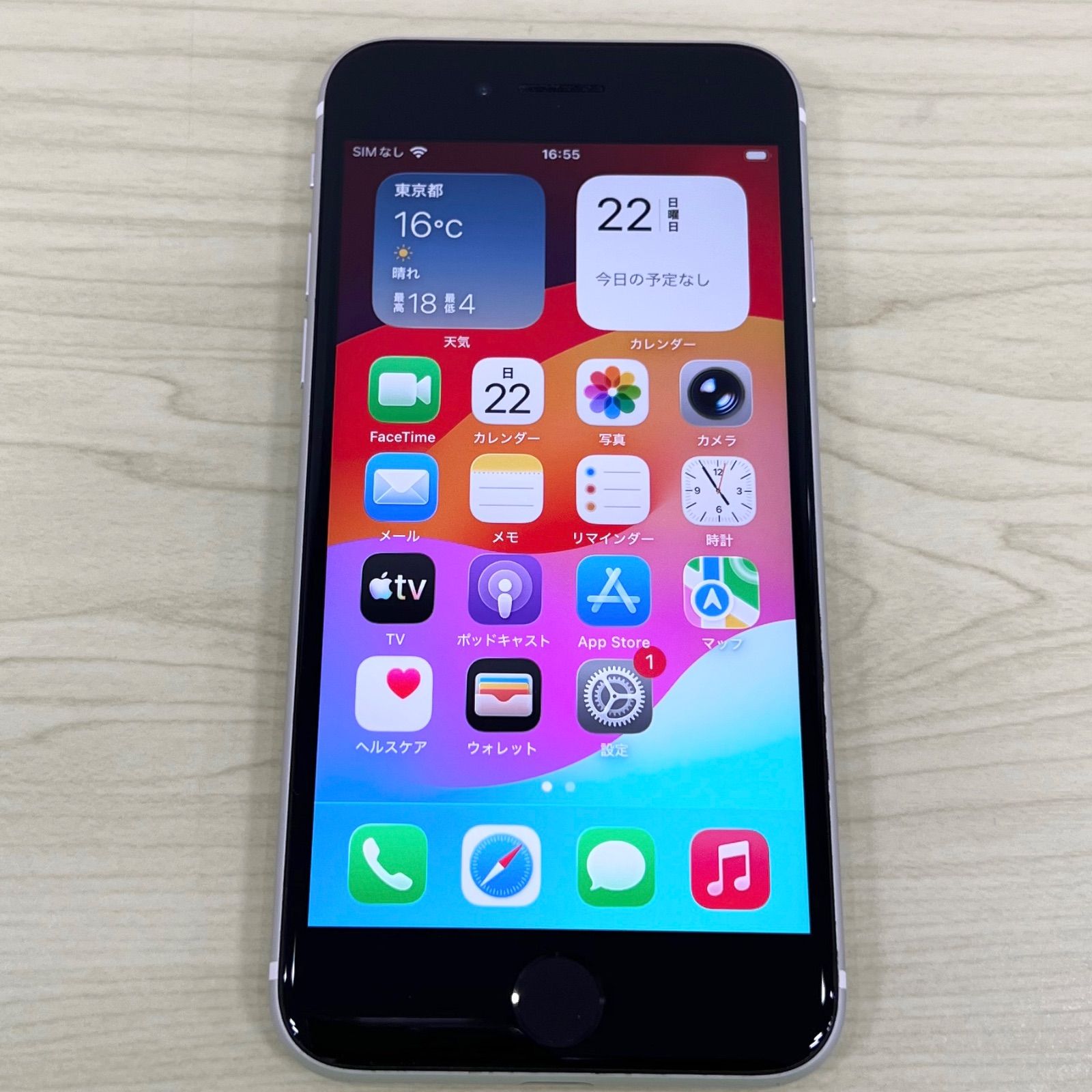 iPhoneSE2 64GB ホワイト SIMフリー 21785 - メルカリ