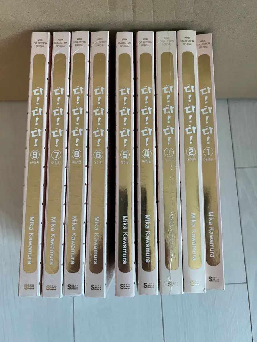 연연 指先と 香ばしい あいつ 生意気な 純情漫画（まとめ売り