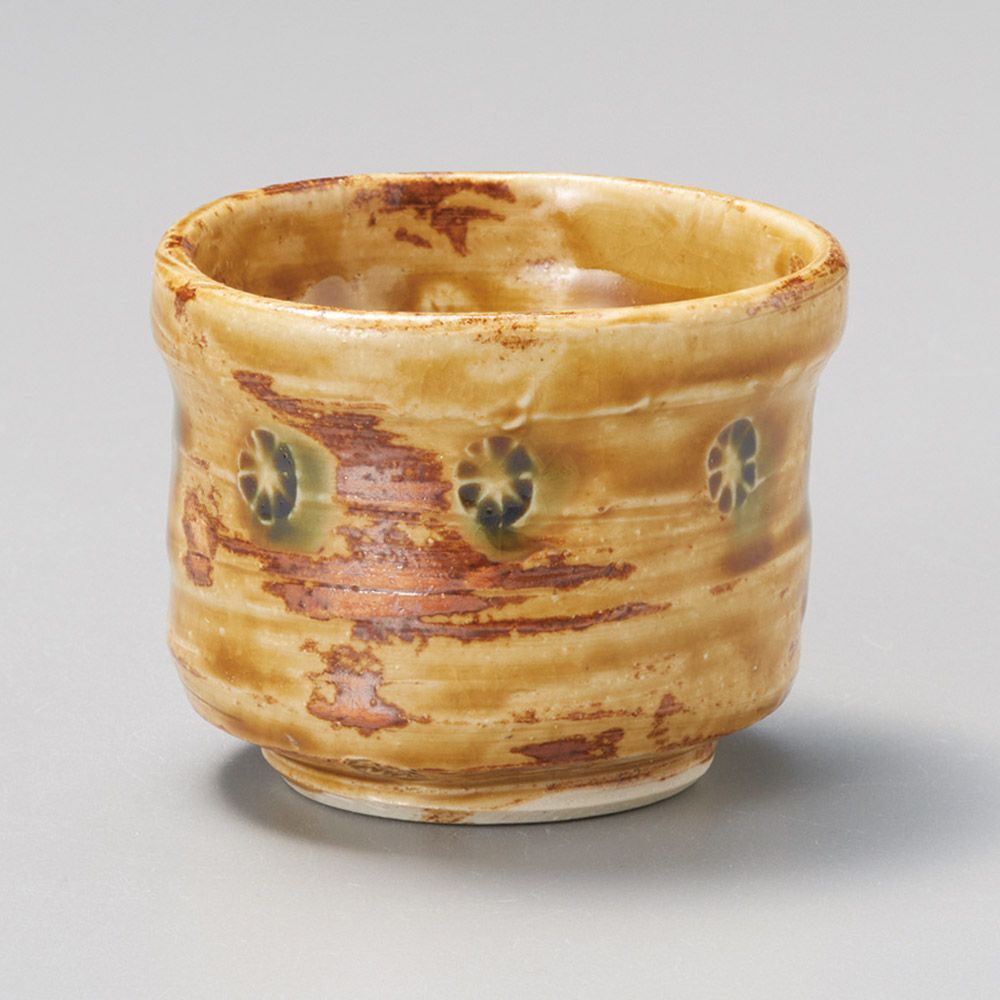 黄瀬戸汲出 - メルカリ