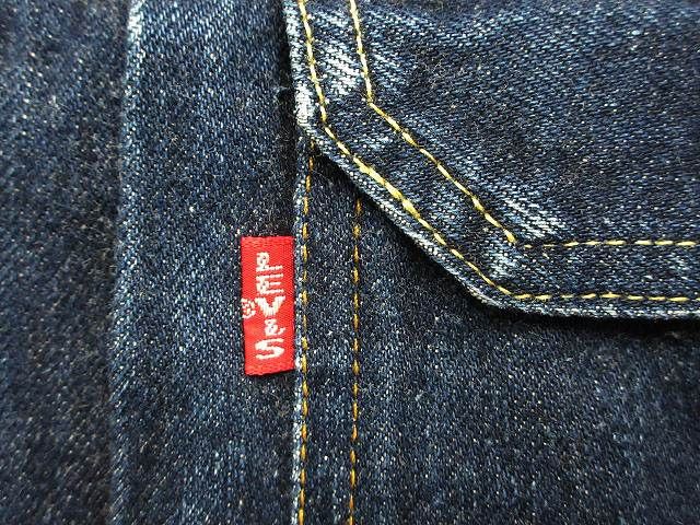 リーバイス Levi's 507XX 2nd セカンド バレンシア製 USA製 70502 0003