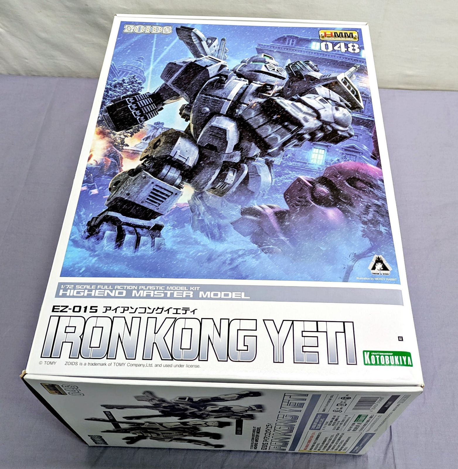 中袋未開封品】 HMM ゾイド 1/72 EZ-015 アイアンコングイエティ