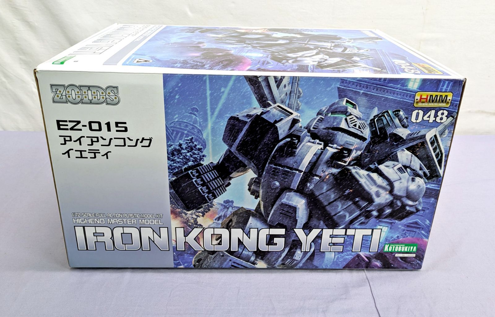 中袋未開封品】 HMM ゾイド 1/72 EZ-015 アイアンコングイエティ