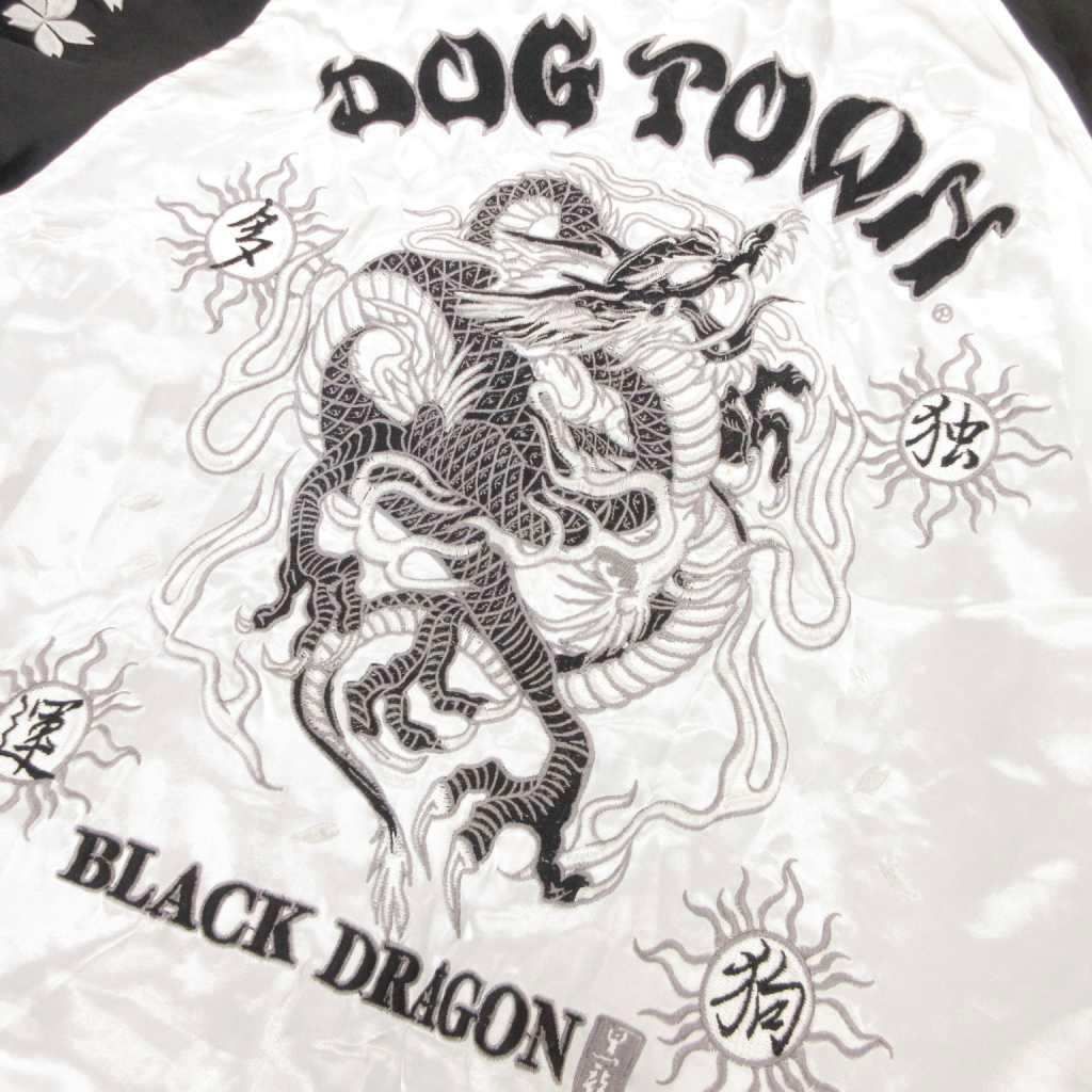 ドッグタウン DOGTOWN BLACK DRAGON 黒龍 スカジャン サテン ドラゴン