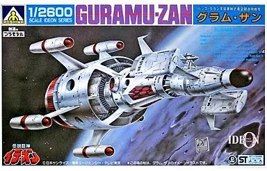 [Used] Plastic Model ◆ 1/2600 Bough Clan Space Force Subspace Cruise Battleship Gramzan “Legendary Titan Ideon”