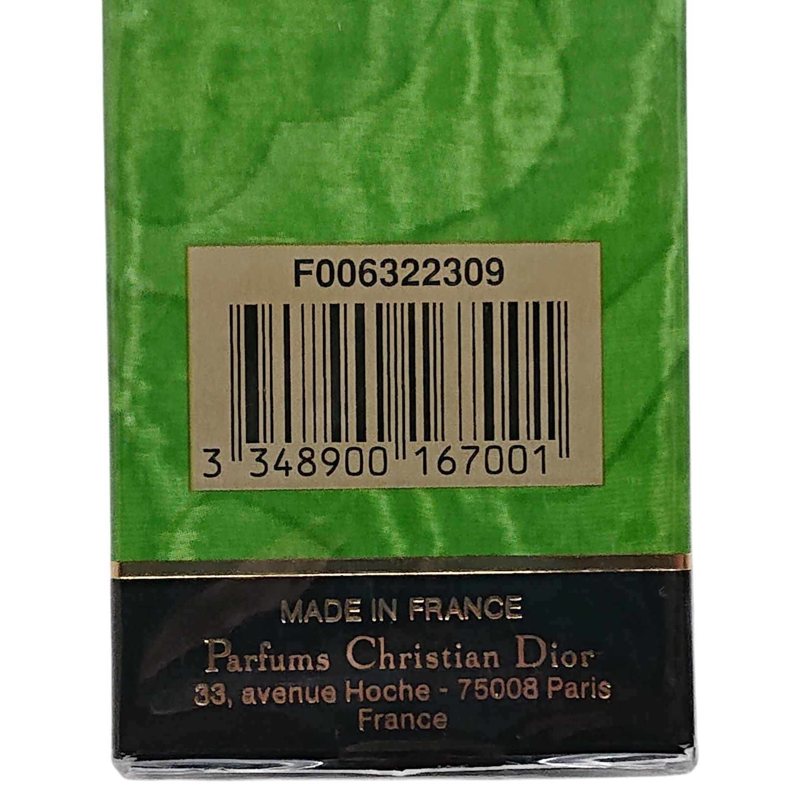 Christian Dior TENDRE POISON タンドゥル プワゾン オードトワレ