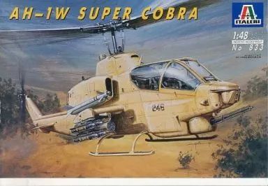 [Used] Plastic model 1/48 AH-1W Super Cobra [833]