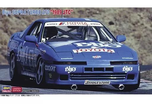 中古】プラモデル 1/24 バイヨ スープラ ターボ A70 ”1989 JTC” [20519