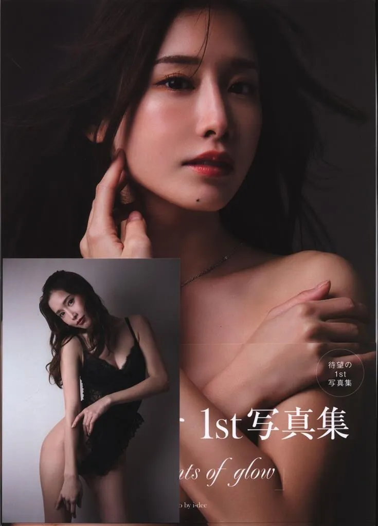 2026年最新】益田アンナの人気アイテム - メルカリ