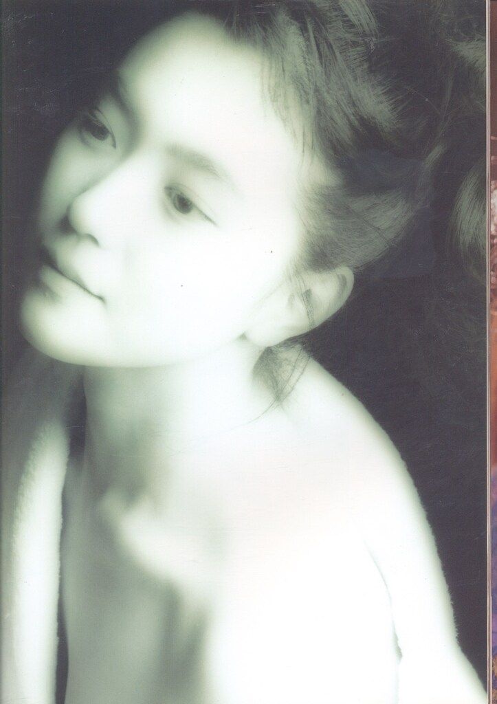 若村麻由 花舞台 若村麻由美写真集 - メルカリ