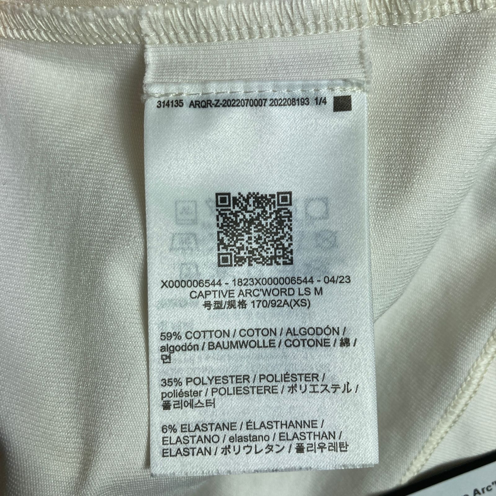 Men's XS ホワイト系】 Arcteryx ( アークテリクス ) キャプティブ