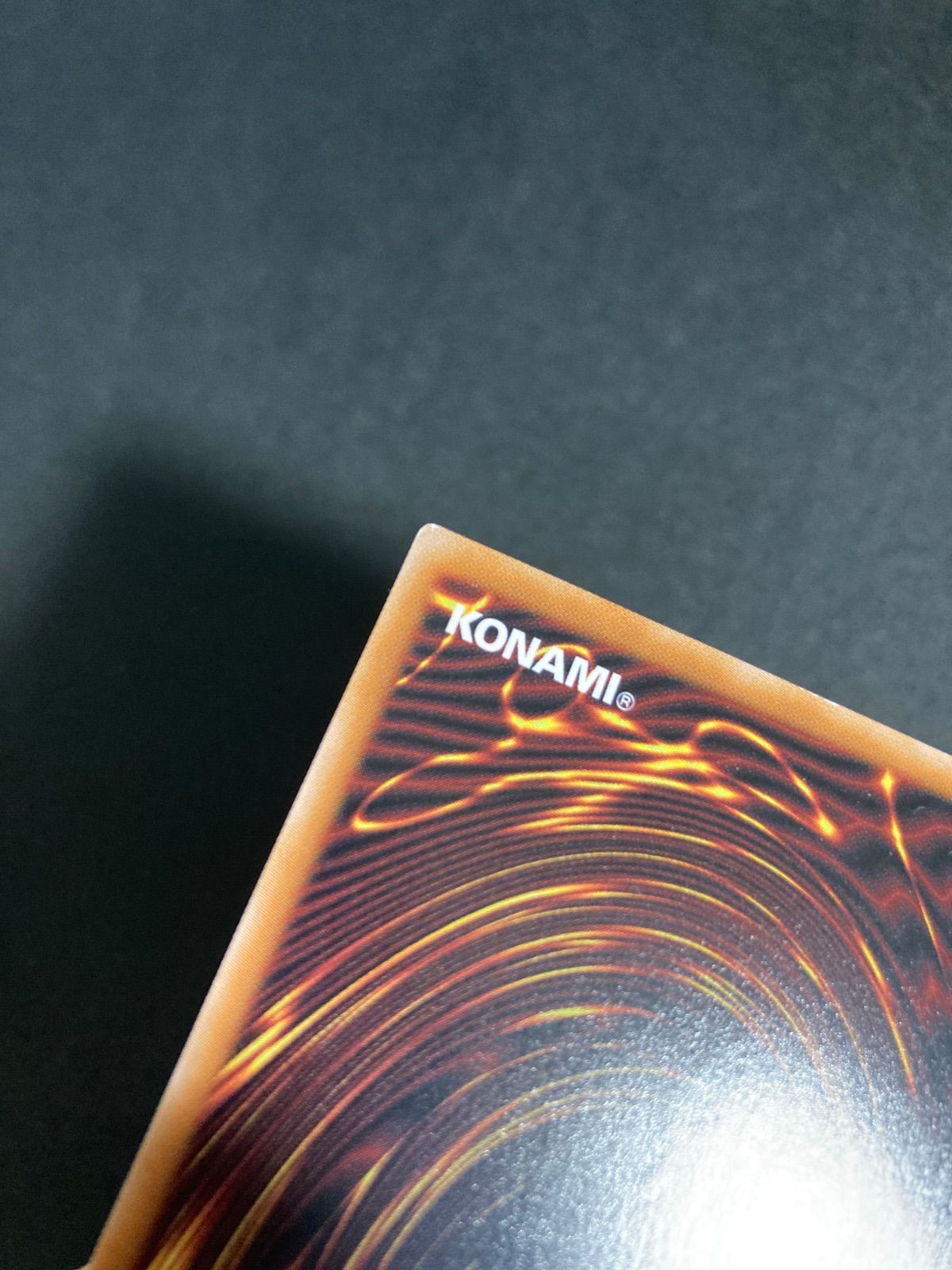 BF0222 遊戯王 オシリスの天空竜 25thシク クオシク - メルカリ