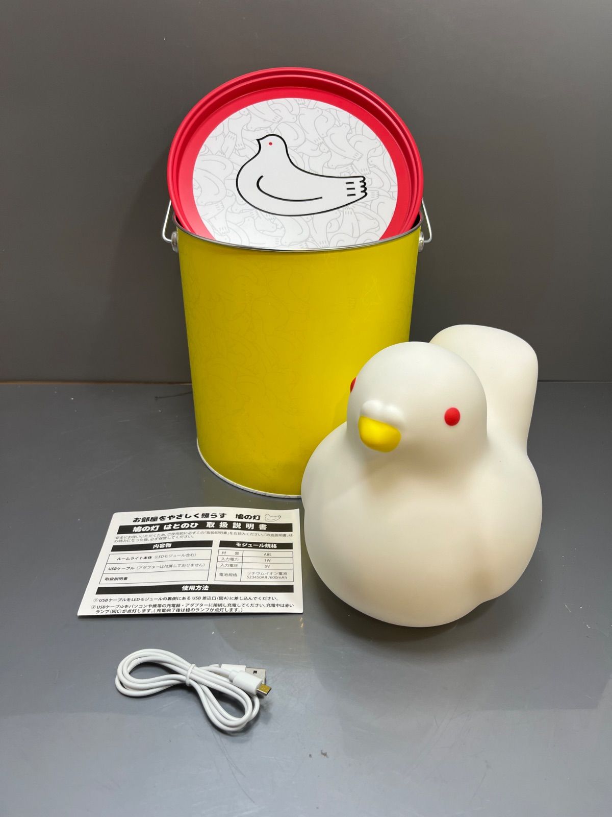 未使用に近い】 限定品！ 鎌倉豊島屋 鳩の灯 はとのひ ルームライト