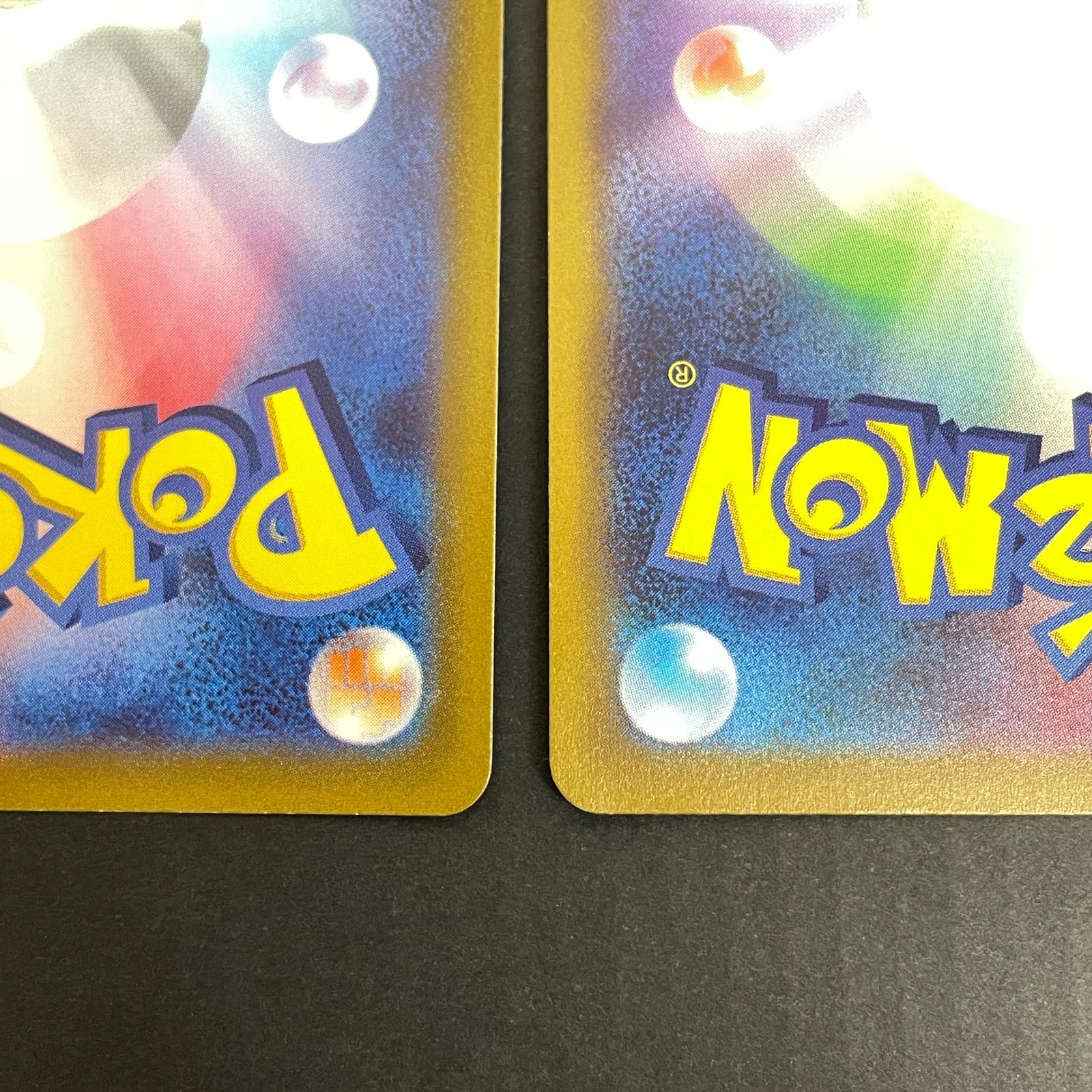 三沢店56-16-0222] ポケモンカード ゲンガー CHR 4枚セット S10a 074