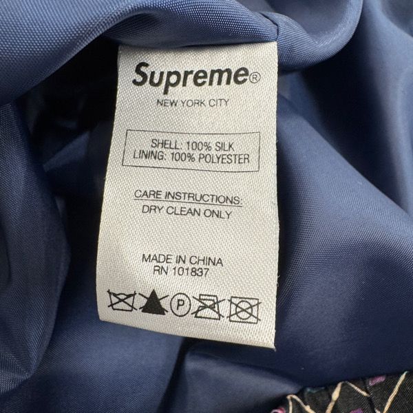 Supreme/シュプリーム【15AW】Silk Bomber Jacket/シルク ボンバー