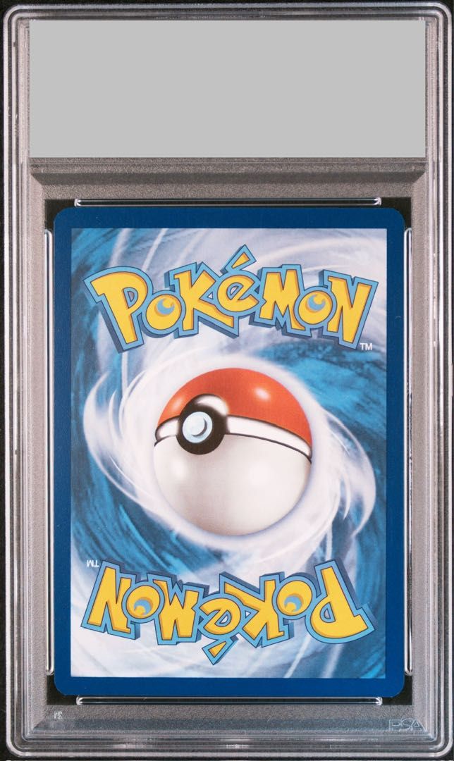 PSA10】ナンジャモ (Iono/SR仕様/英語版) 124 PROMO SV-P 1枚 - メルカリ