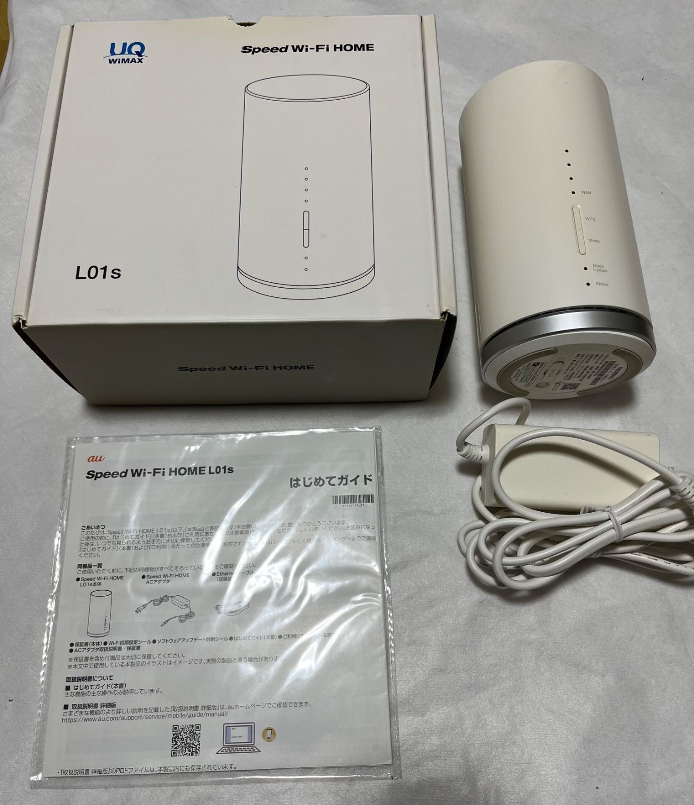 HUAWEI Speed Wi-Fi HOME L01s ホームルーター（UQ Mobile） - メルカリ