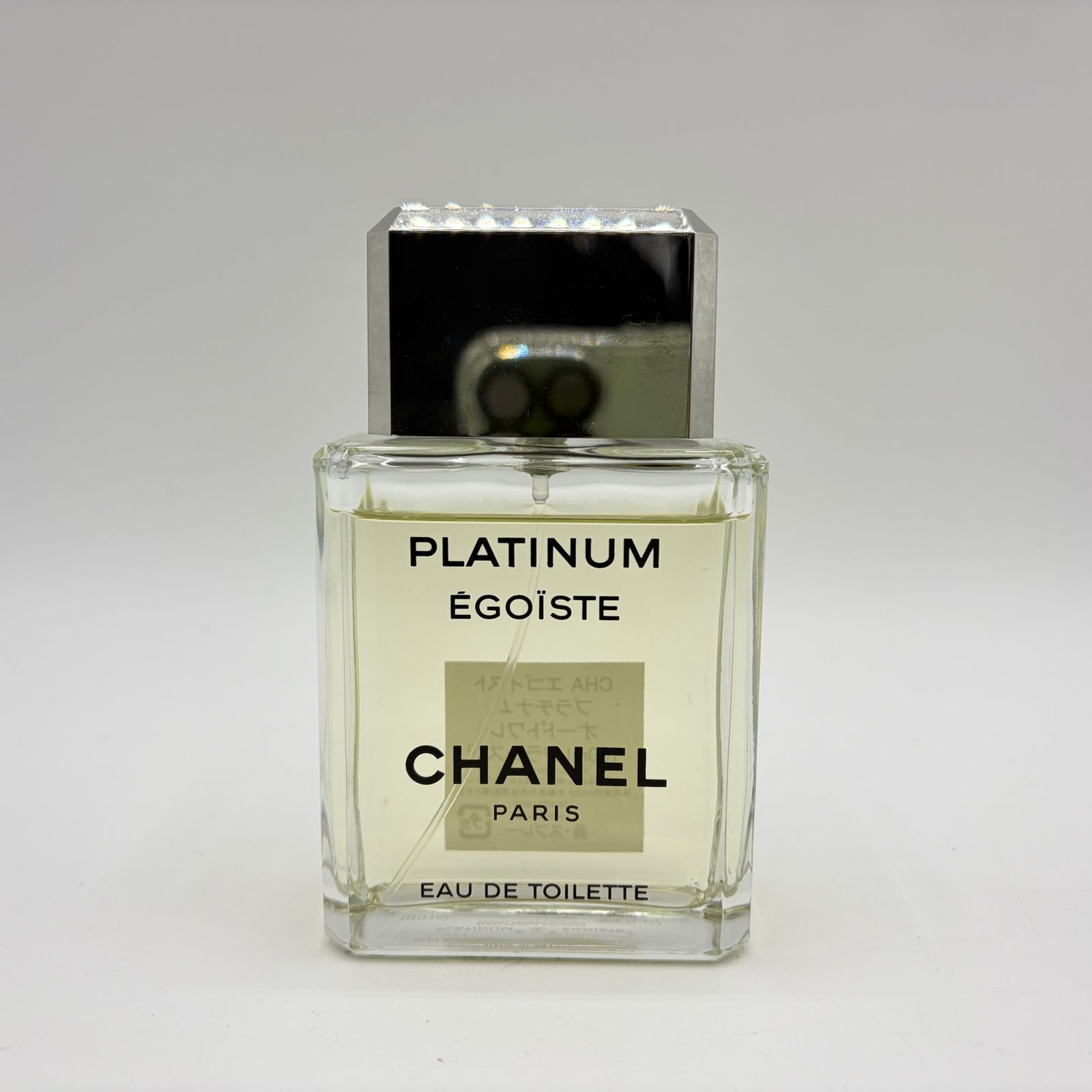 残量：約9割】 CHANEL シャネル EGOISTE エゴイスト PLATINUM 
