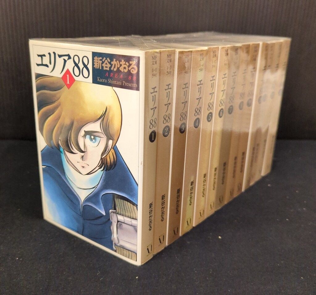 即決/エリア88/全23巻/新谷かおる/全巻・完結 【公式通販】