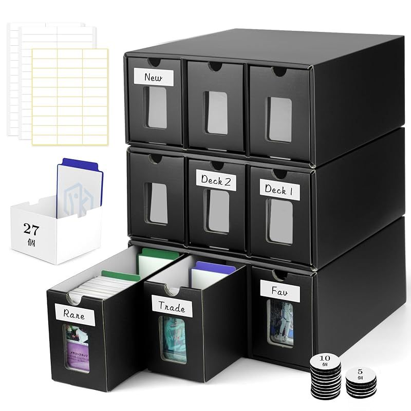 Yotakala ストレージボックス トレカ 大容量 6900枚以上収納 紙製