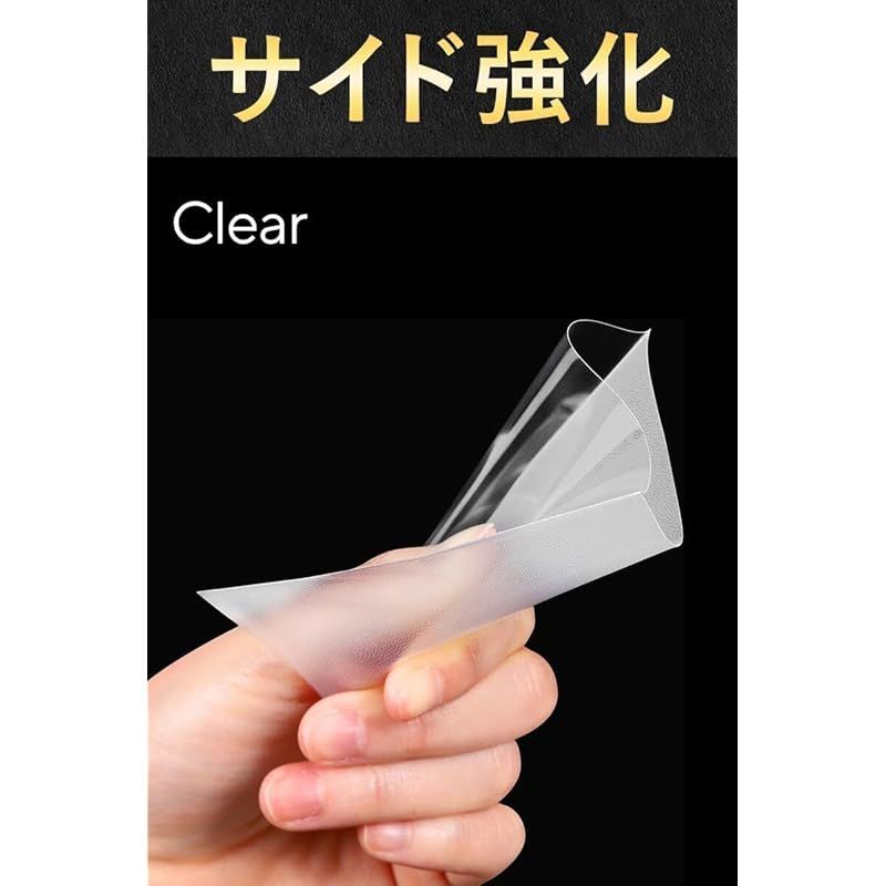 JINSELF 【150枚 × スケない】 サムライスリーブ2 （細目 エンボス