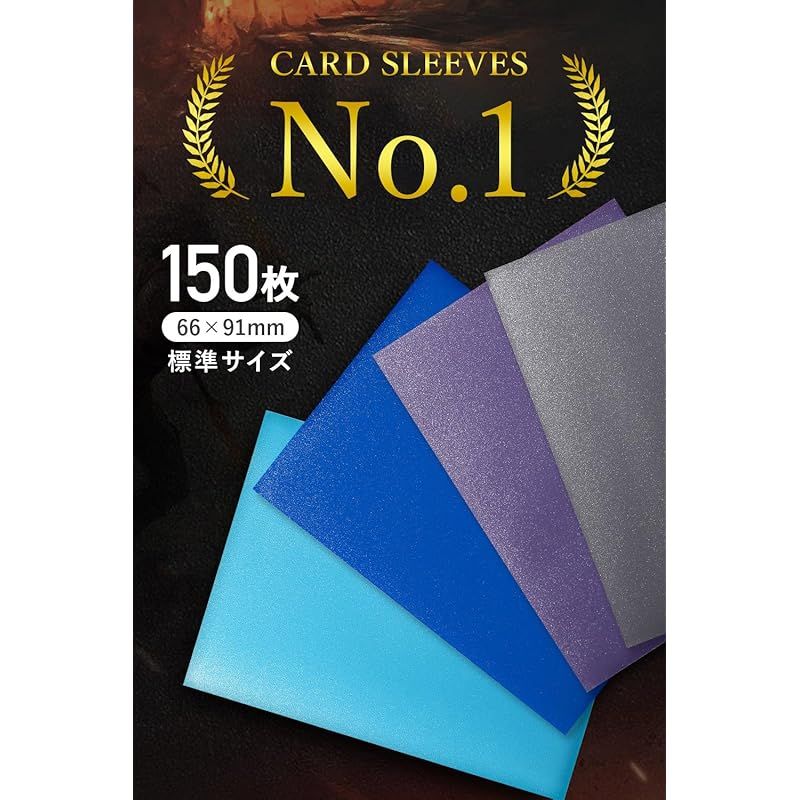 JINSELF 【150枚 × スケない】 サムライスリーブ2 （細目 エンボス