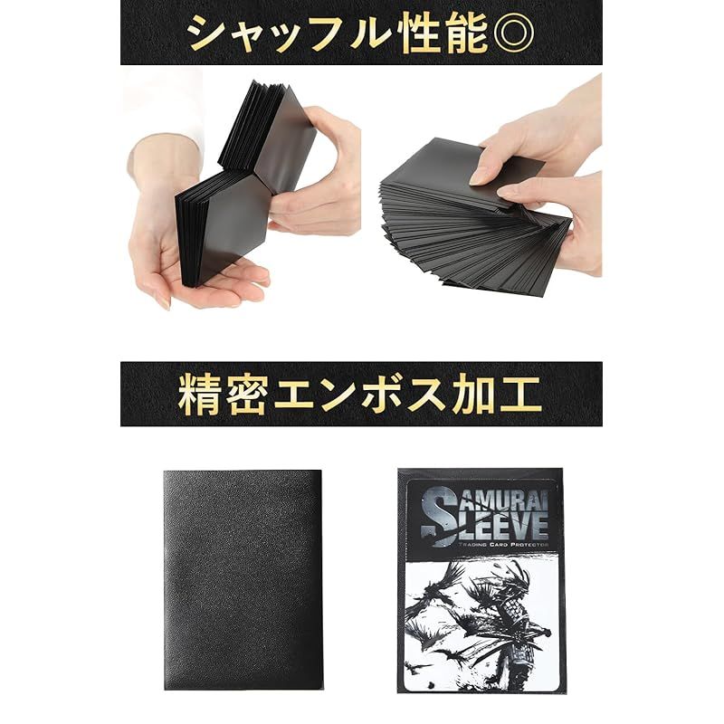 JINSELF 【150枚 × スケない】 サムライスリーブ3 （細目 エンボス