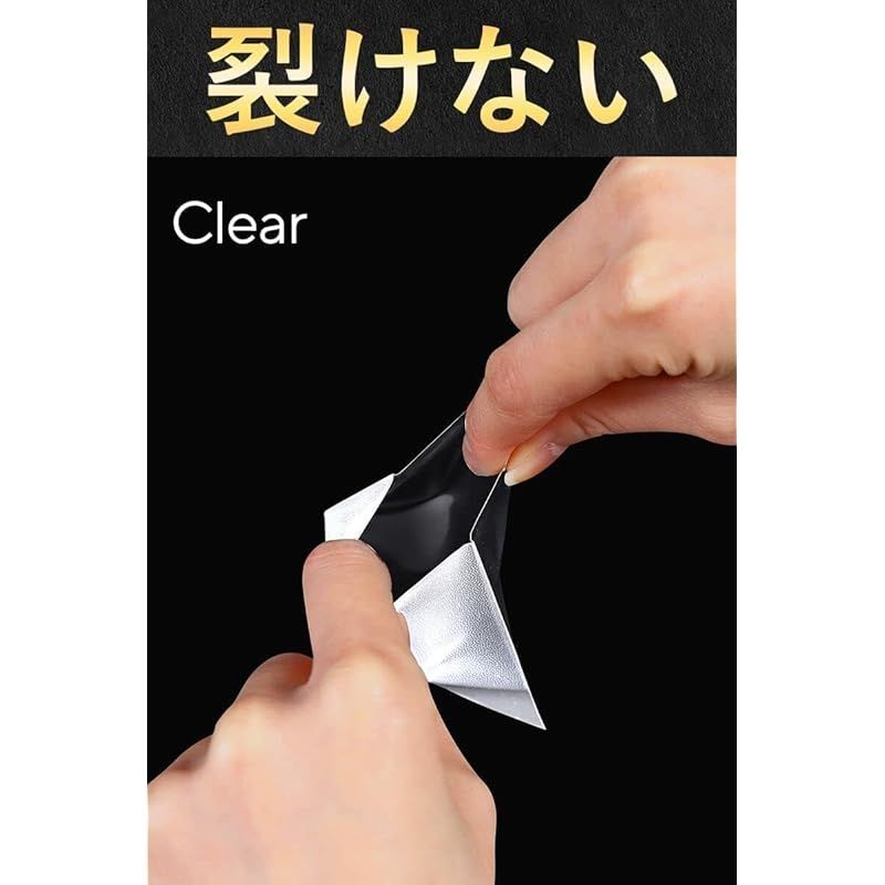 JINSELF 【150枚 × スケない】 サムライスリーブ3 （細目 エンボス