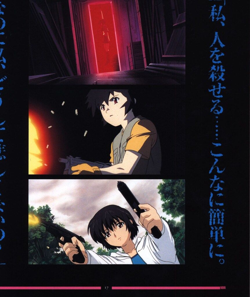 角川書店 NEWTYPE IllustratedCOLLECTION Portraits ふしぎの海のナディアイラスト集 (帯付) 角川書店 NEWTYPE IllustratedCOLLECTION NOIR - メルカリ