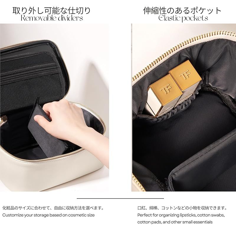 LEAFEEL-「Chic」化粧ポーチ 鏡付き メイクポーチ 持ち運び 大容量収納