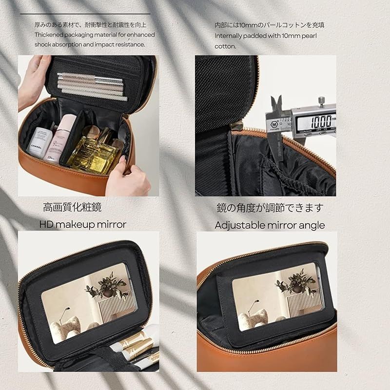 LEAFEEL-「Chic」化粧ポーチ 鏡付き メイクポーチ 持ち運び 大容量収納