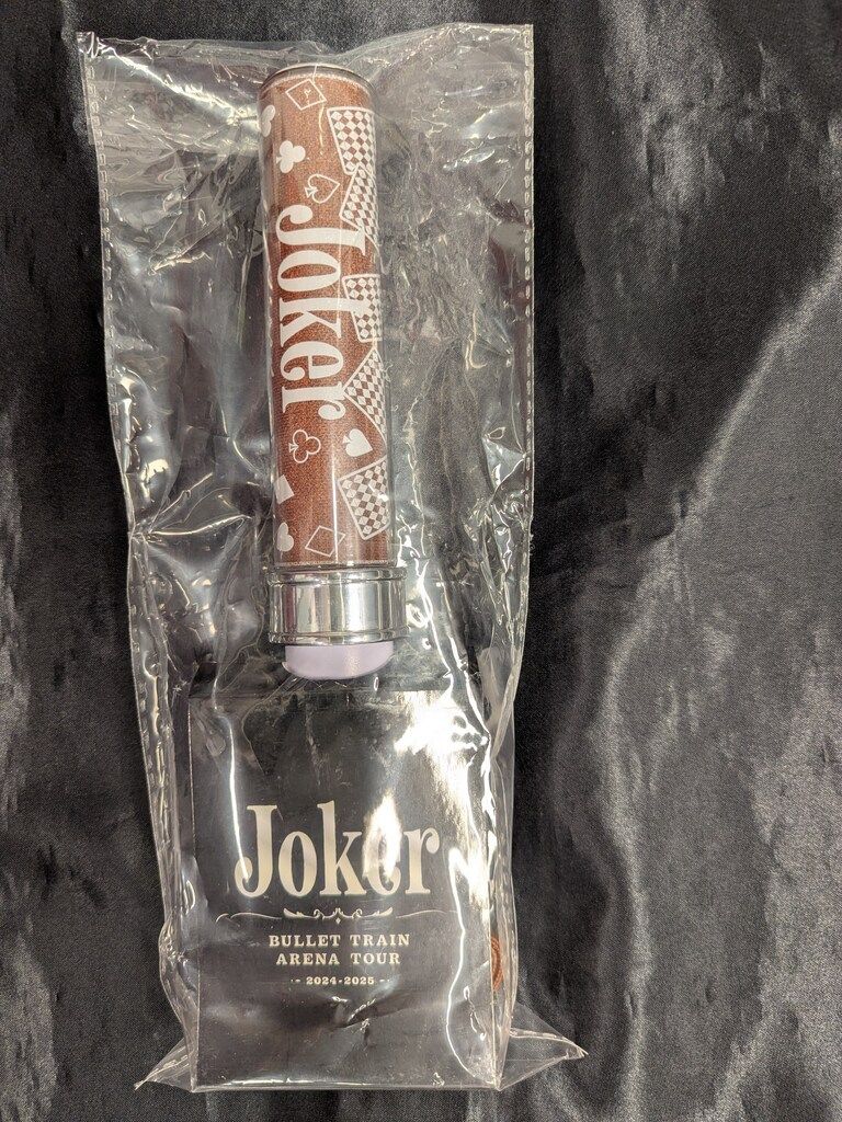 超特急 24-25年 Joker マサヒロ 超ペンライト ver.2 Joker ver