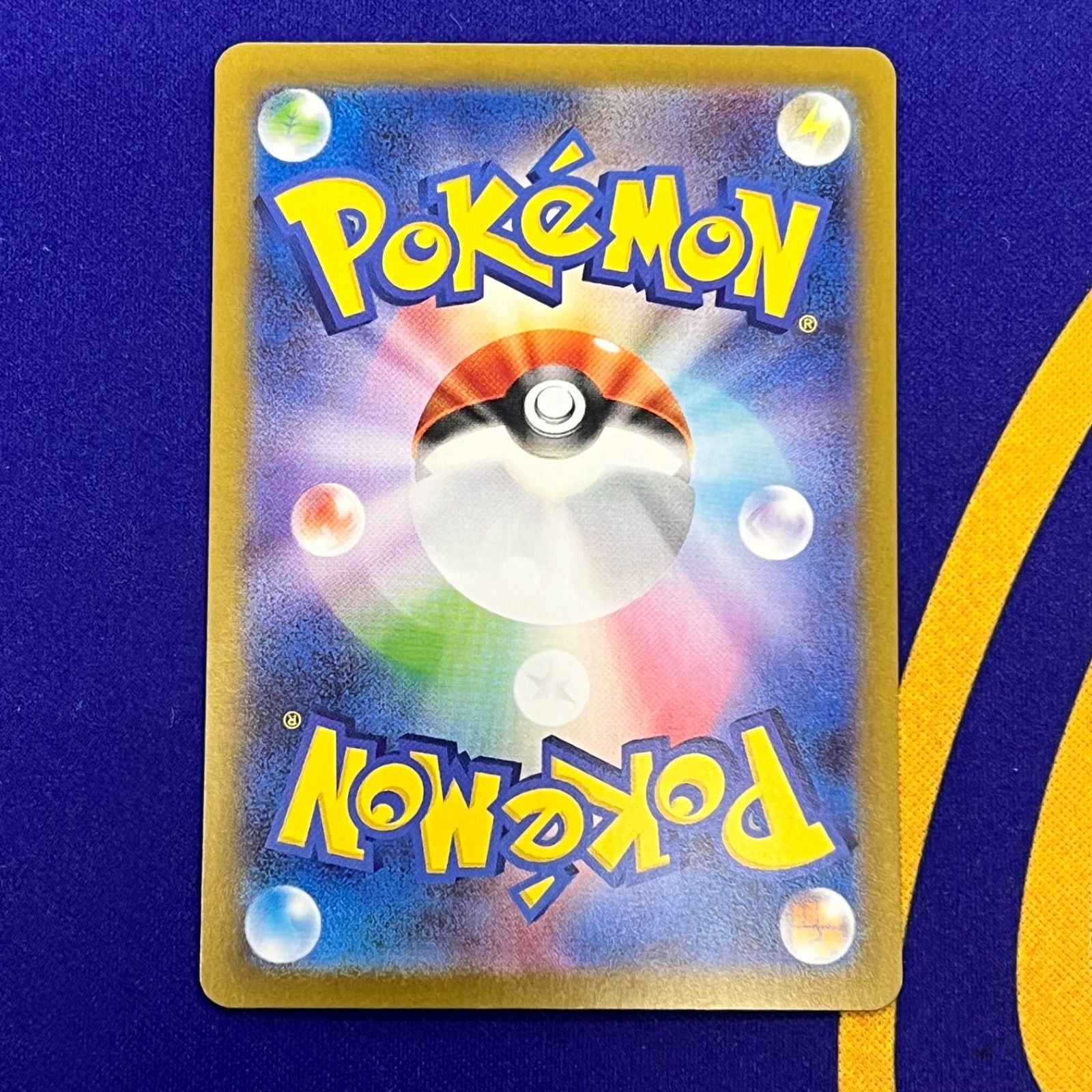 ポケモンカード メガサーナイトex MUR 092/063 - メルカリ